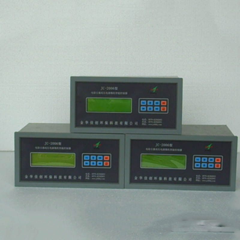 柳林GH-V型高压控制器